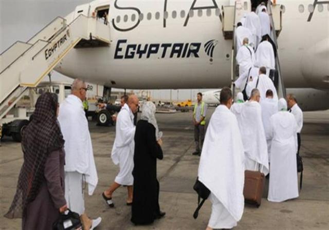 إرشادات مصرللطيران للسادة الحجاج في مرحلتى السفر والعودة