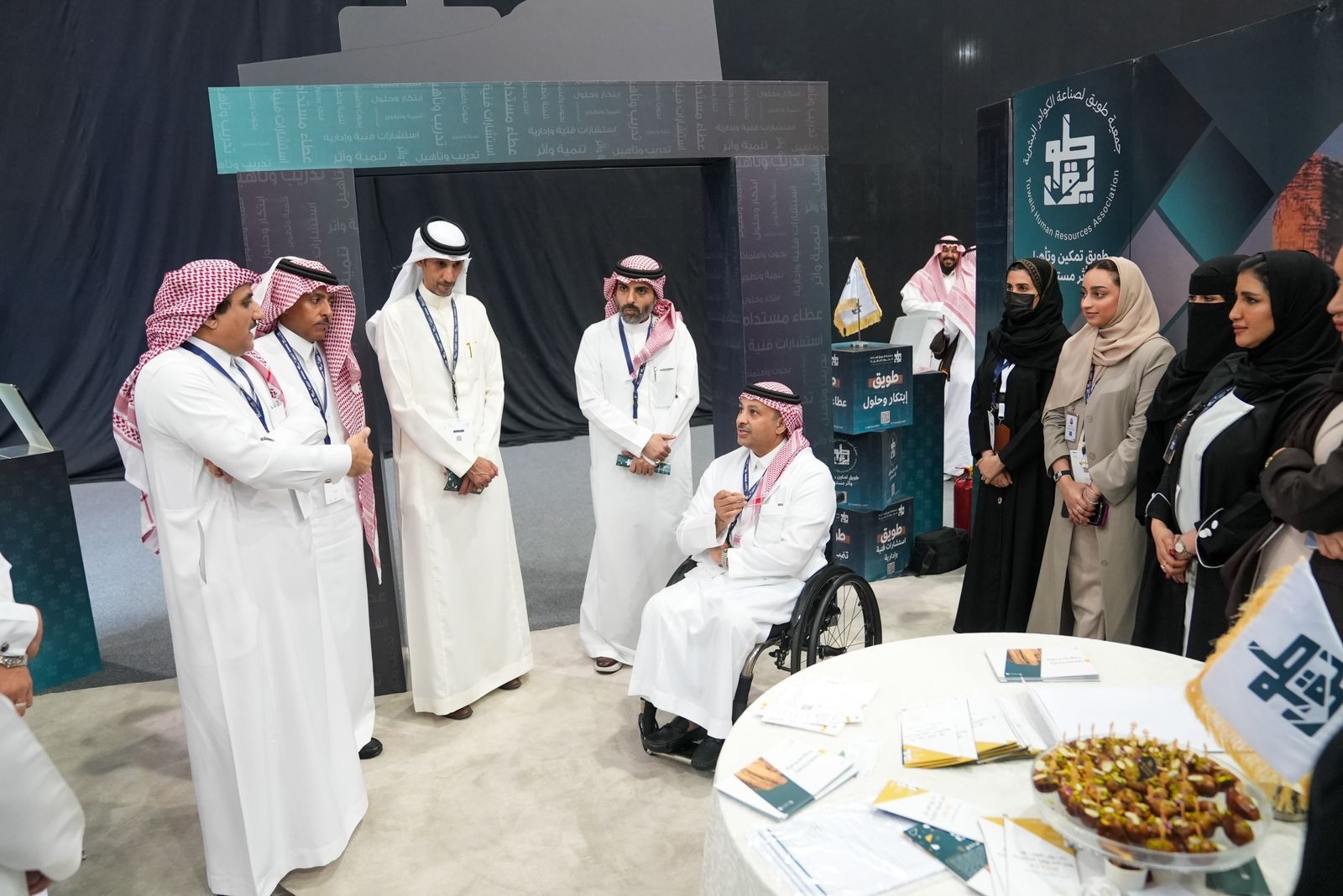 طويق  توقع شراكات استراتيجية بمنتدى المشاريع المستقبلية بالرياض