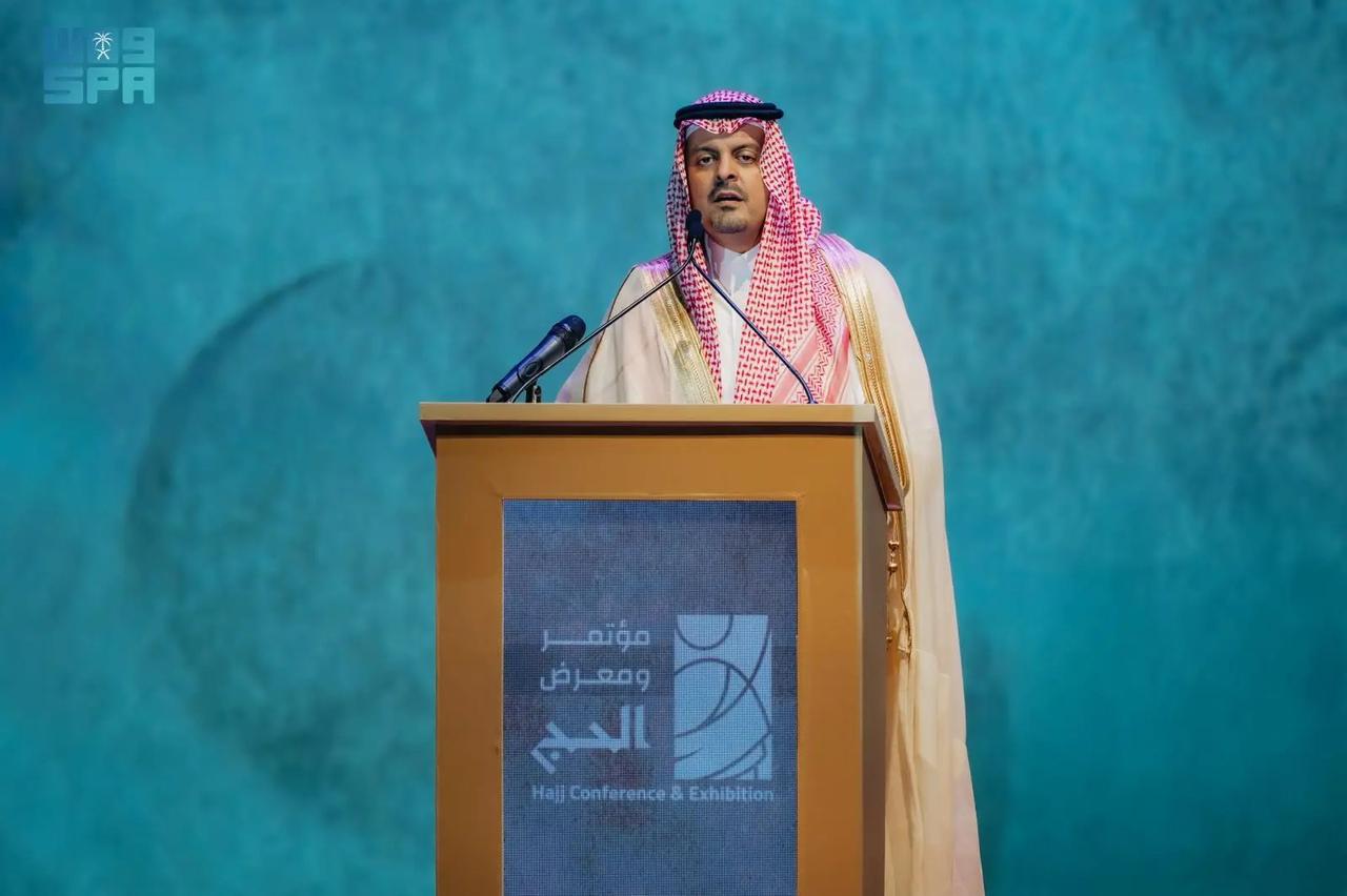 انطلاق مؤتمر ومعرض الحج 1447 تحت شعار من مكة إلى العالم
