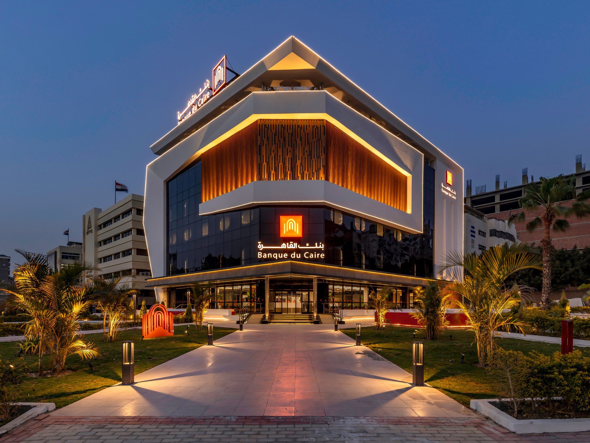 بنك القاهرة يطرح شهادة ادخارية لمدة 3 سنوات بعائد شهري 17.25% ووديعة لأجل 18 شهرًا بعائد 22%
