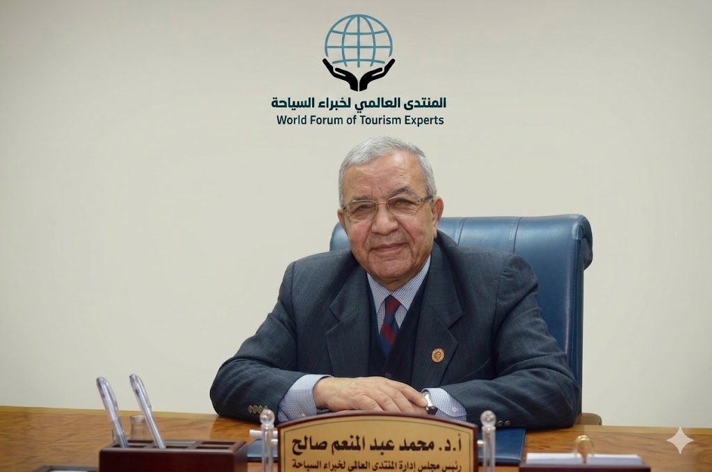 رئيس «المنتدى العالمي للسياحة» يطالب وزير السياحة بإجراءات حاسمة عقب حادث الغردقة بوفاة سائح ألمانى بلدغة  كوبرا 