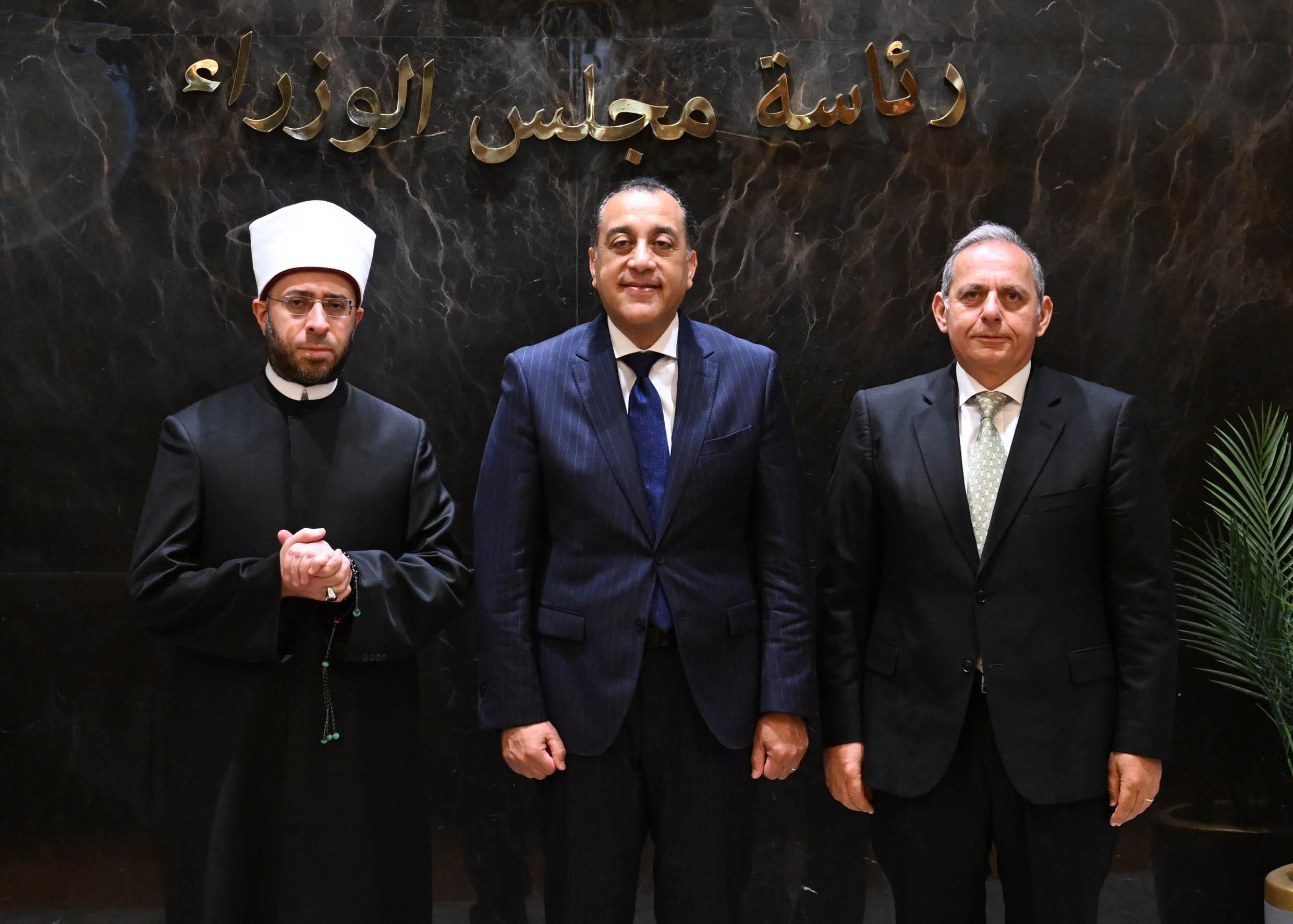 بنك مصر يوقع بروتوكول تعاون مع وزارة الأوقاف لتقسيط صكوك الأضاحي لمدة  6 أشهر بدون فوائد 